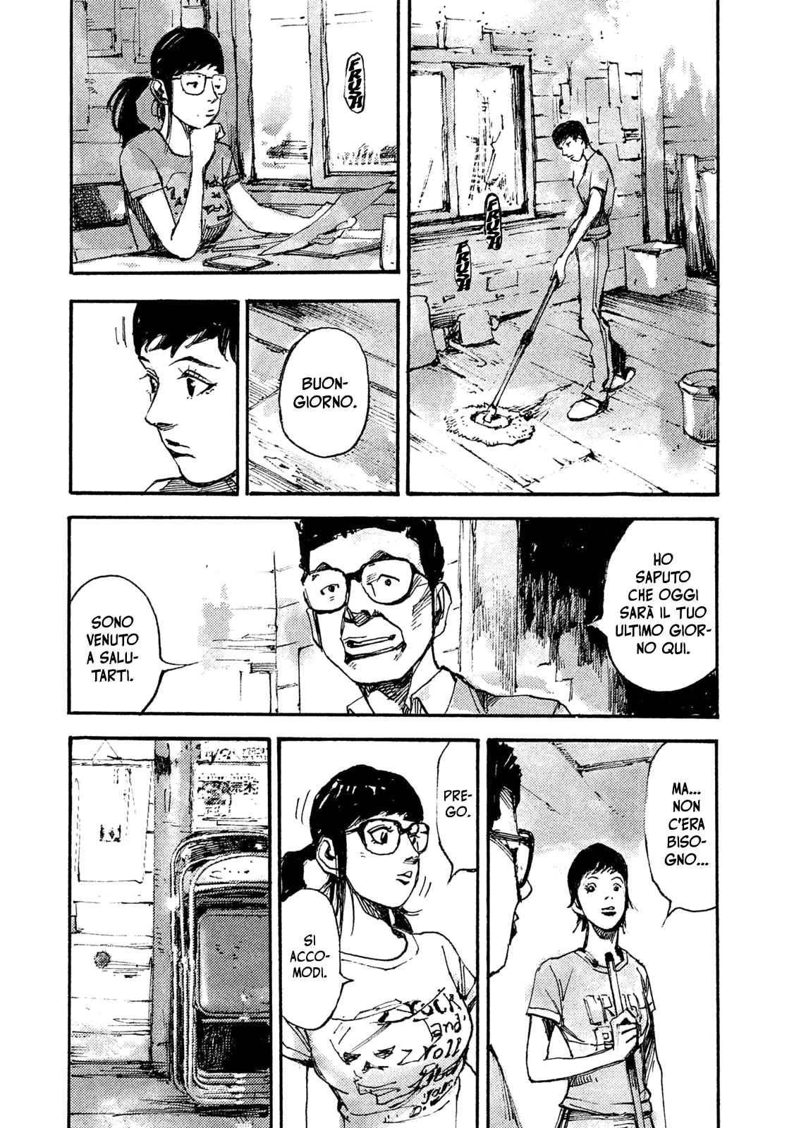 Read Black Box Manga Online