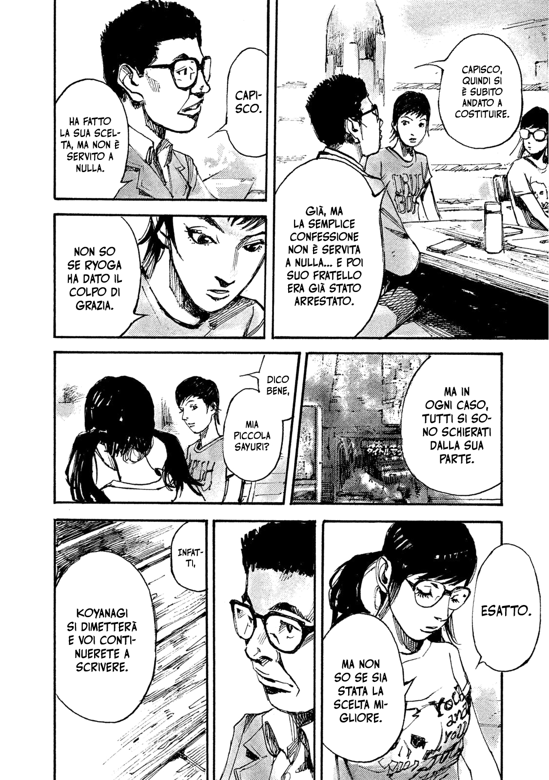 Read Black Box Manga Online