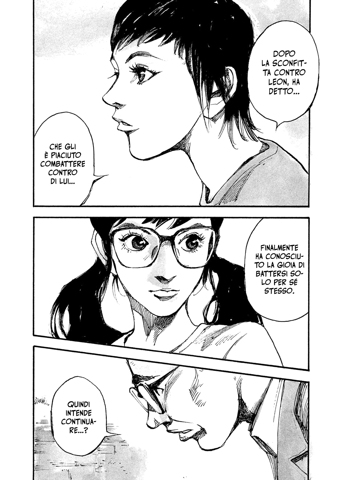 Read Black Box Manga Online