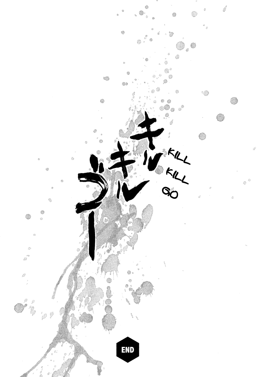 Read Black Box Manga Online