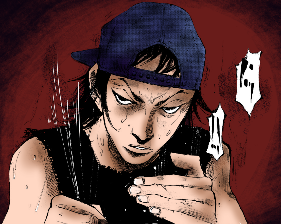 Read Black Box Manga Online