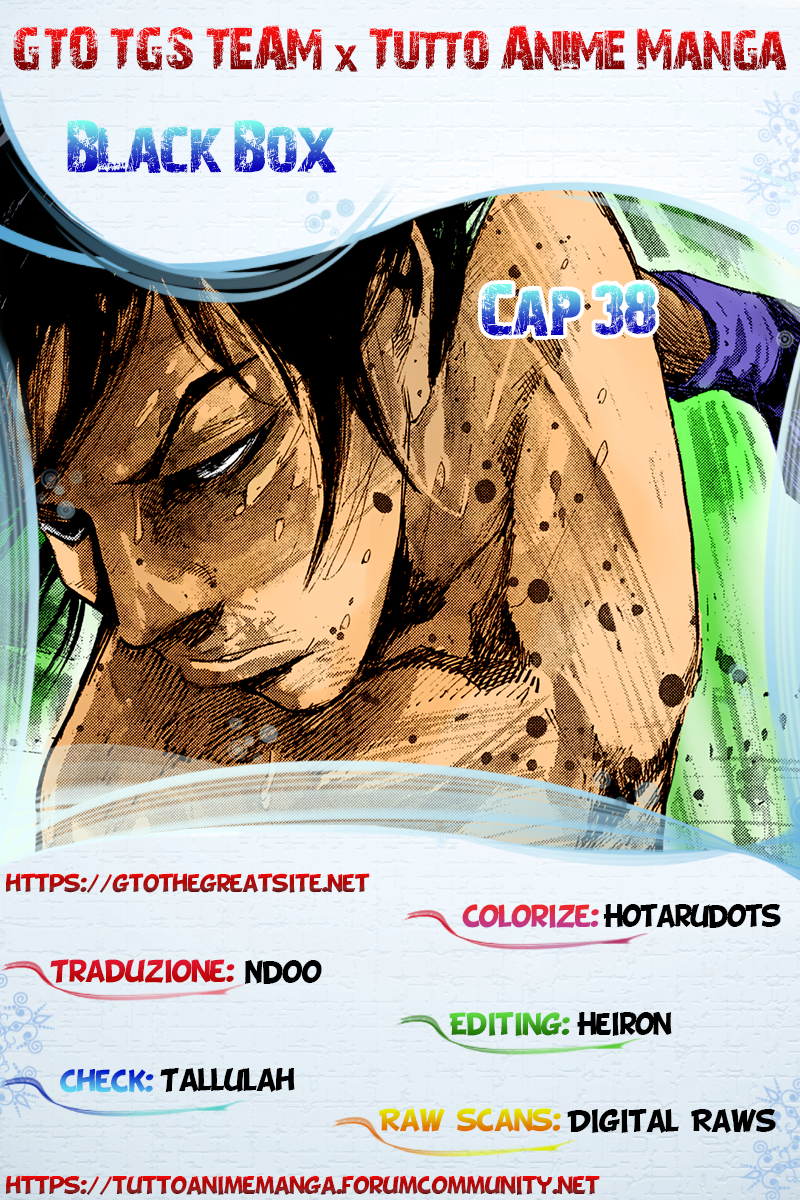 Read Black Box Manga Online