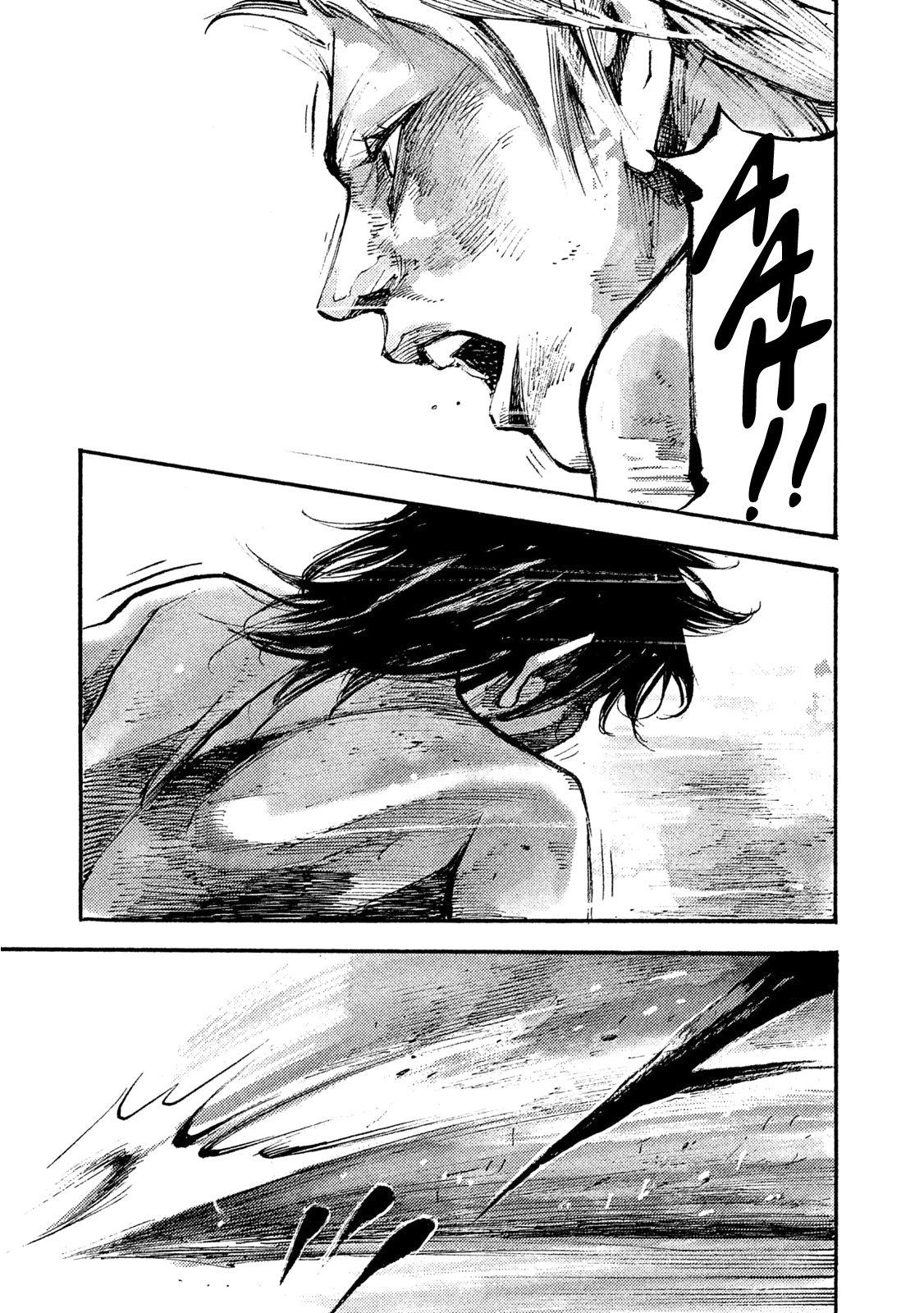 Read Black Box Manga Online