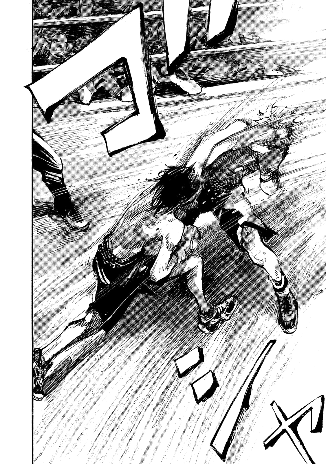 Read Black Box Manga Online