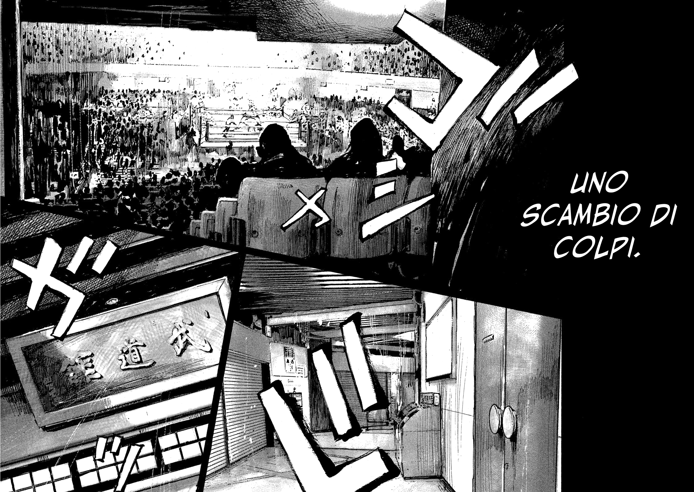 Read Black Box Manga Online