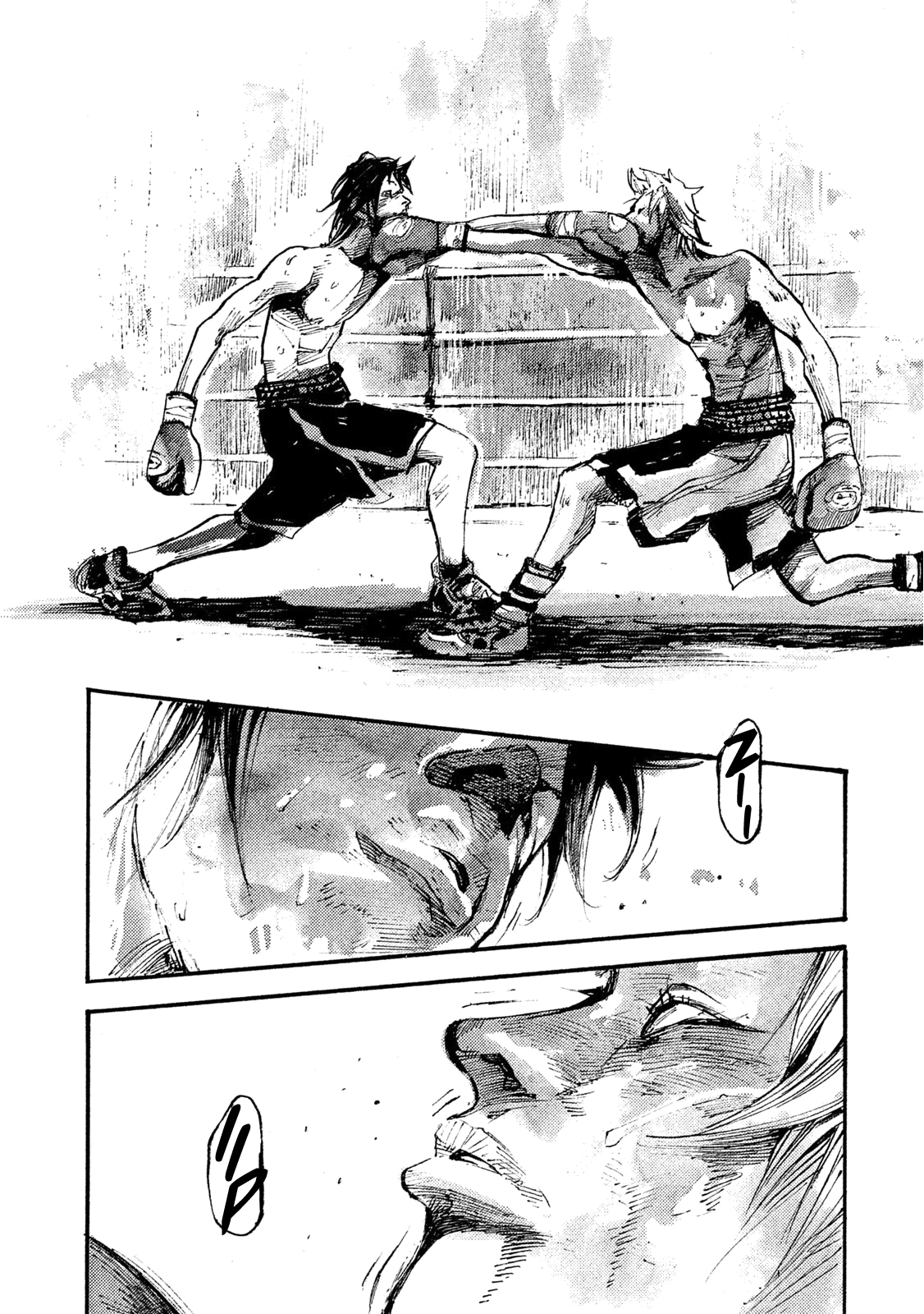 Read Black Box Manga Online