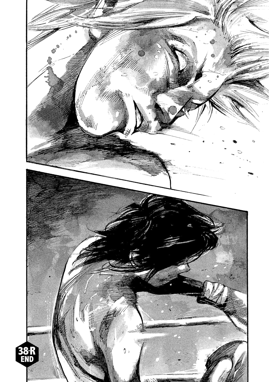 Read Black Box Manga Online