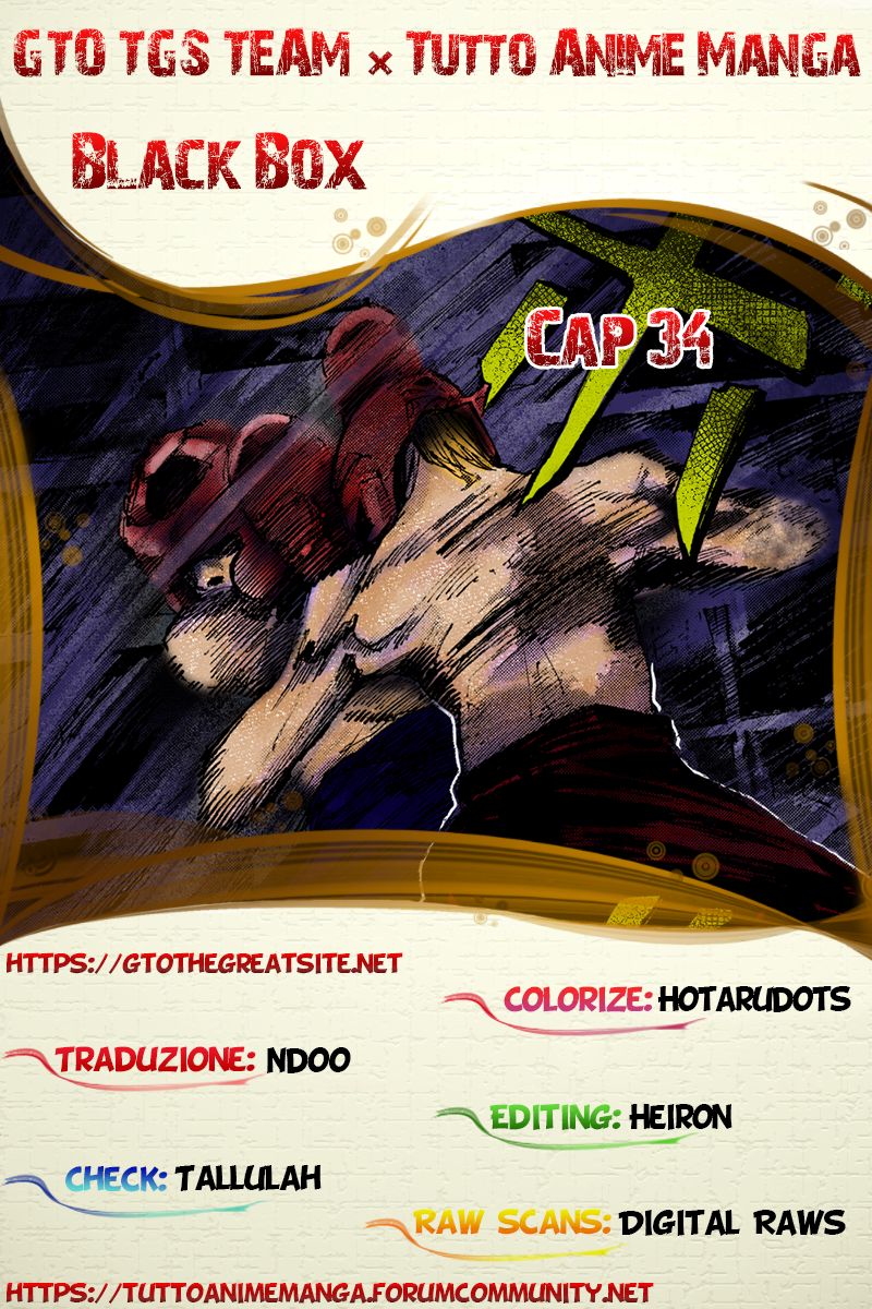 Read Black Box Manga Online