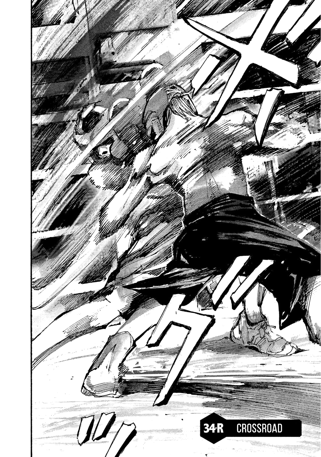 Read Black Box Manga Online