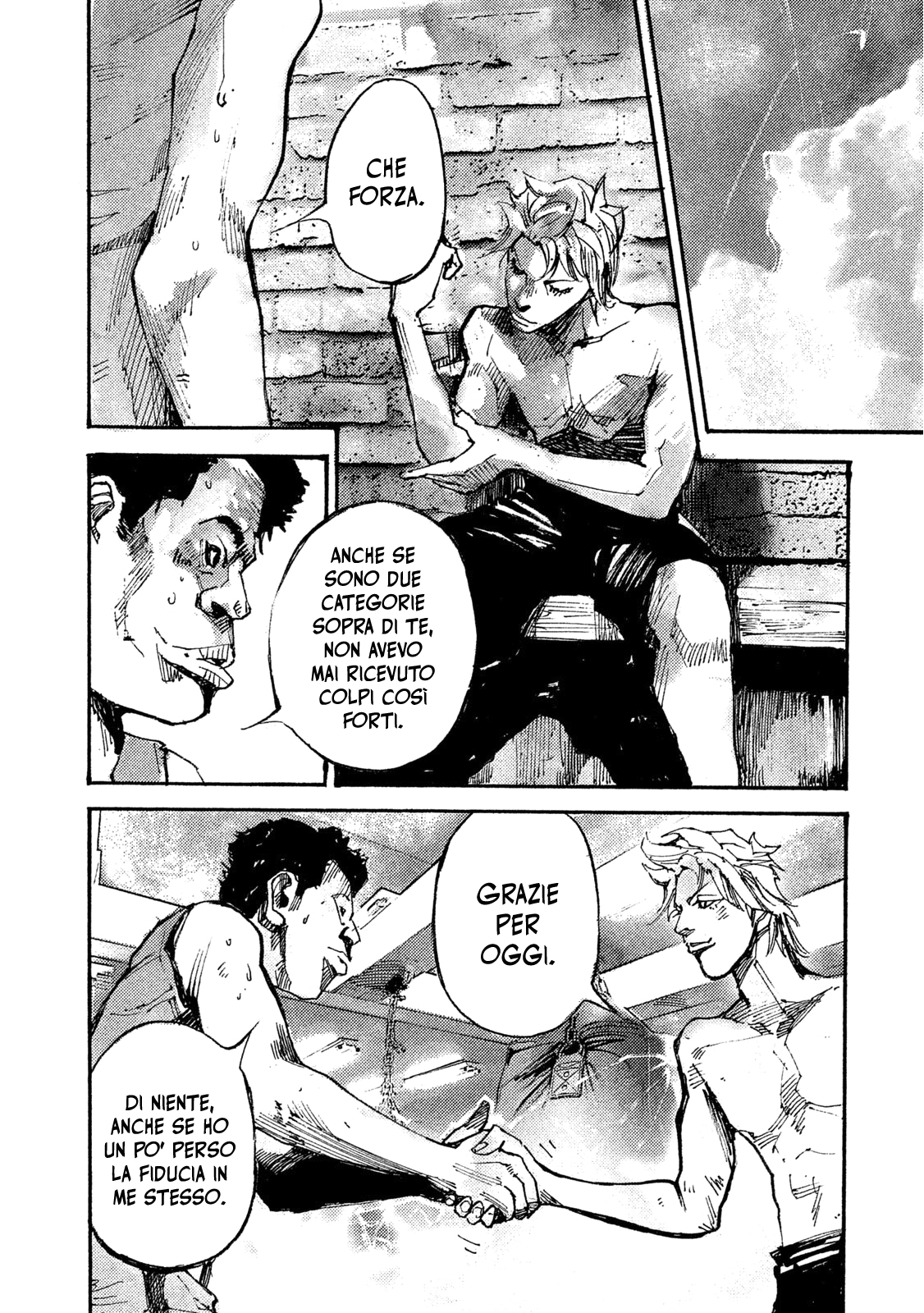 Read Black Box Manga Online