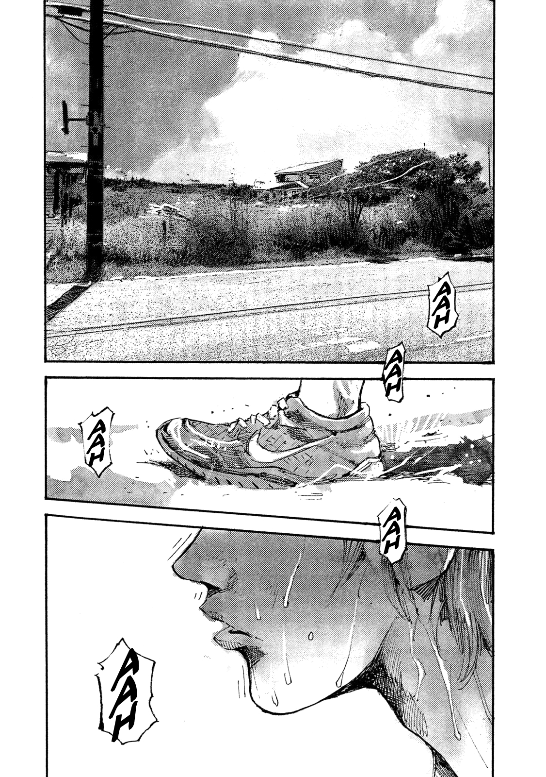 Read Black Box Manga Online