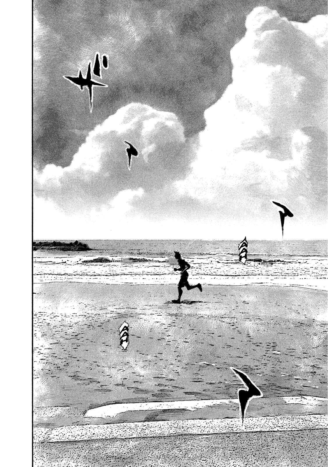 Read Black Box Manga Online