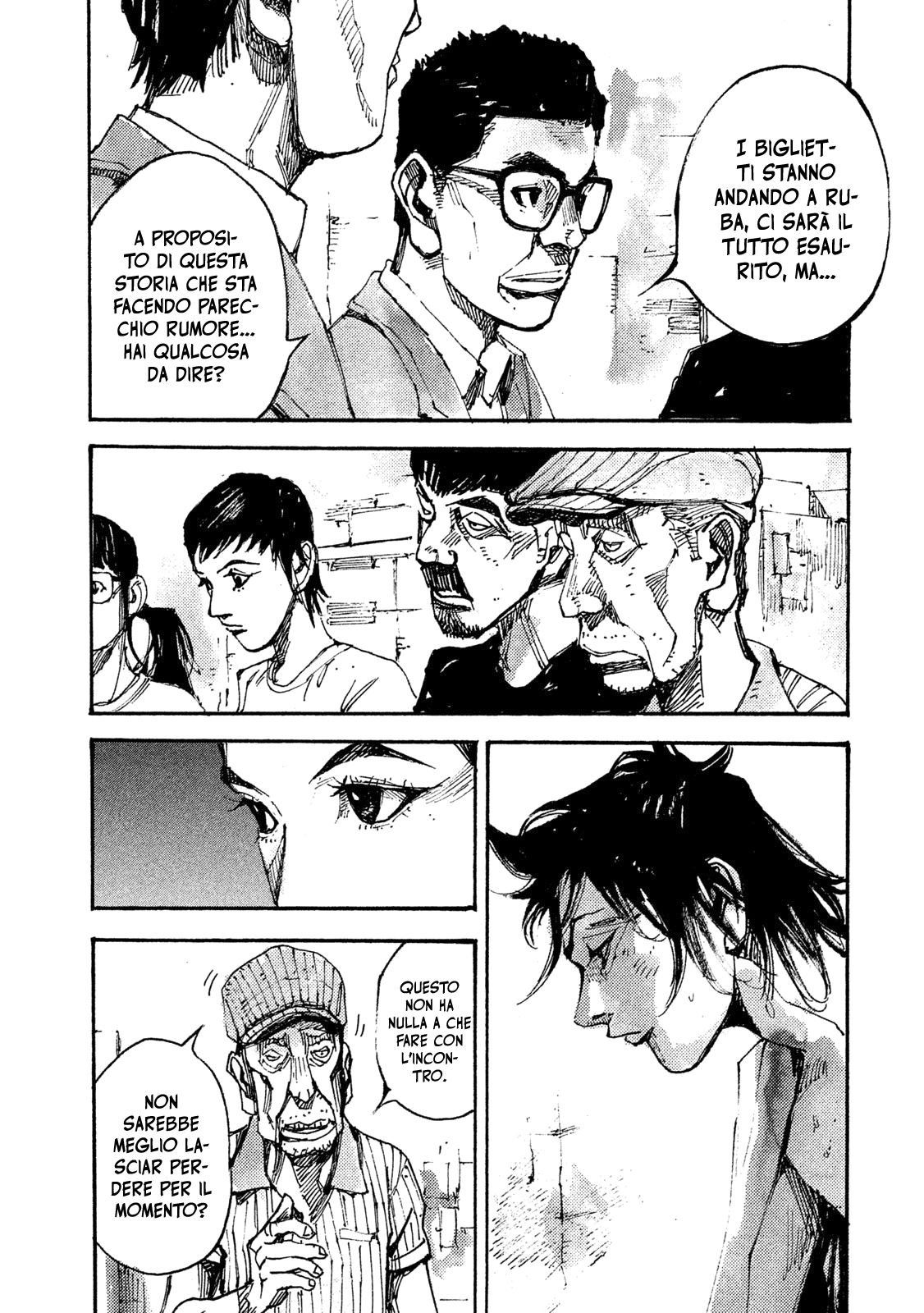 Read Black Box Manga Online