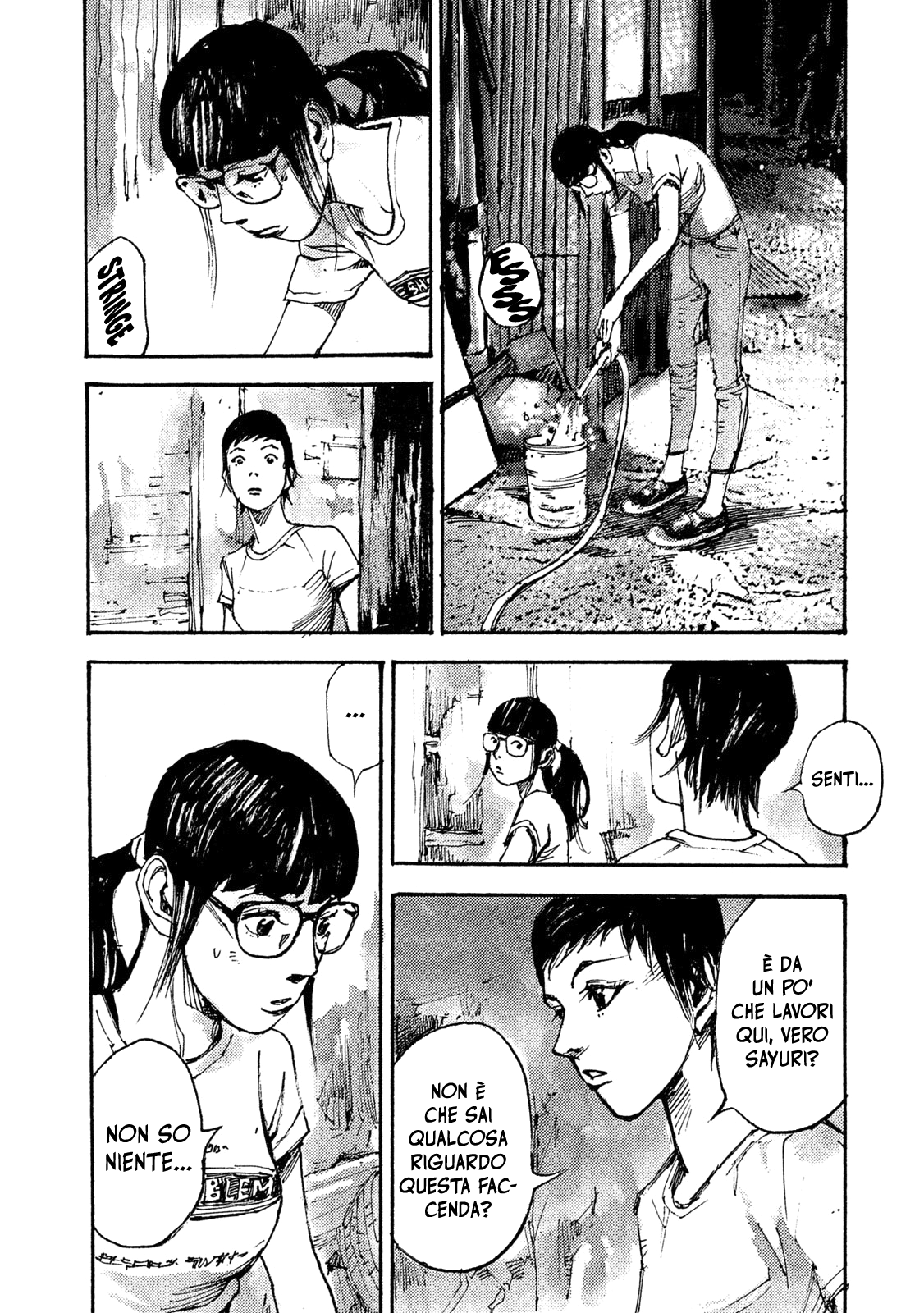 Read Black Box Manga Online