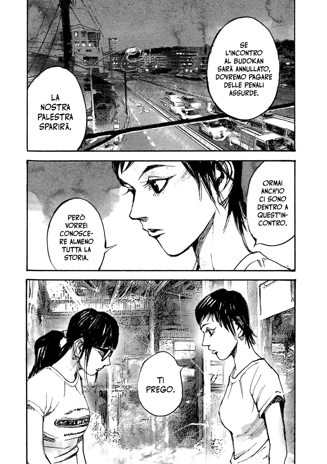 Read Black Box Manga Online