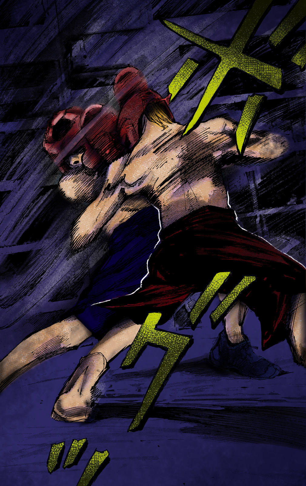 Read Black Box Manga Online