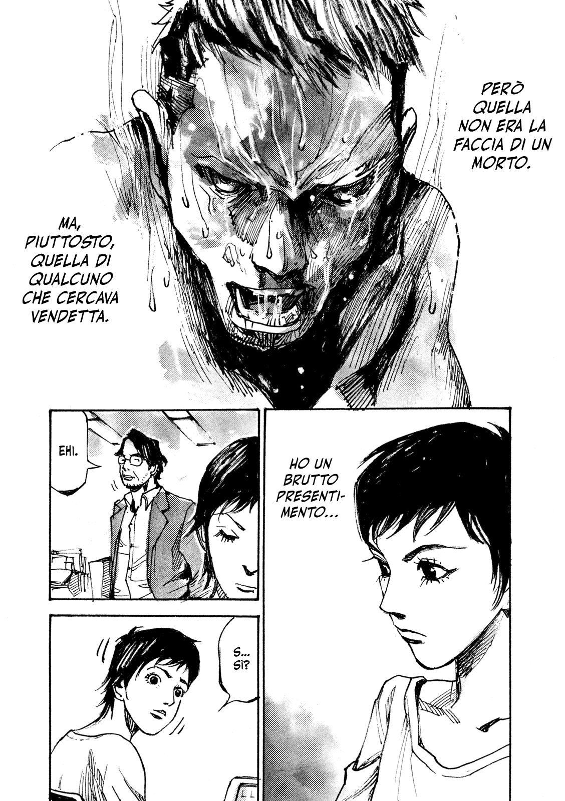 Read Black Box Manga Online