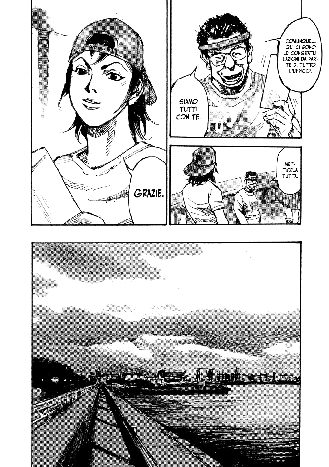 Read Black Box Manga Online