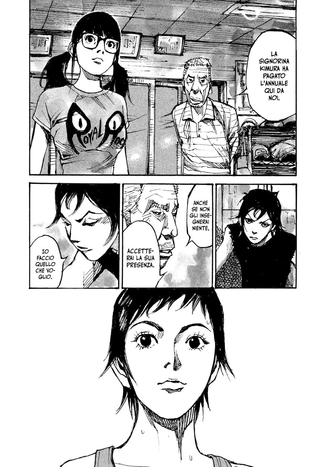 Read Black Box Manga Online