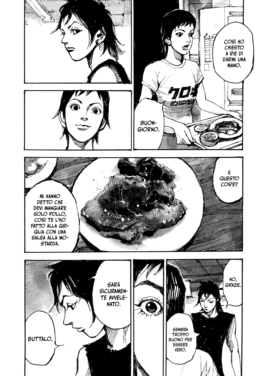 Read Black Box Manga Online