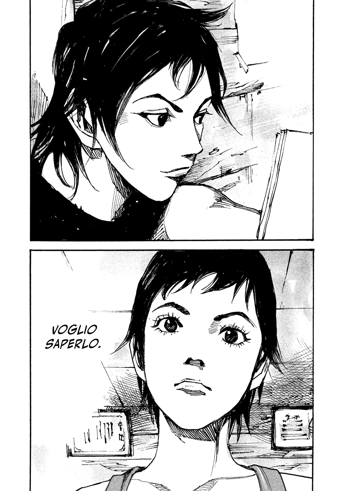 Read Black Box Manga Online