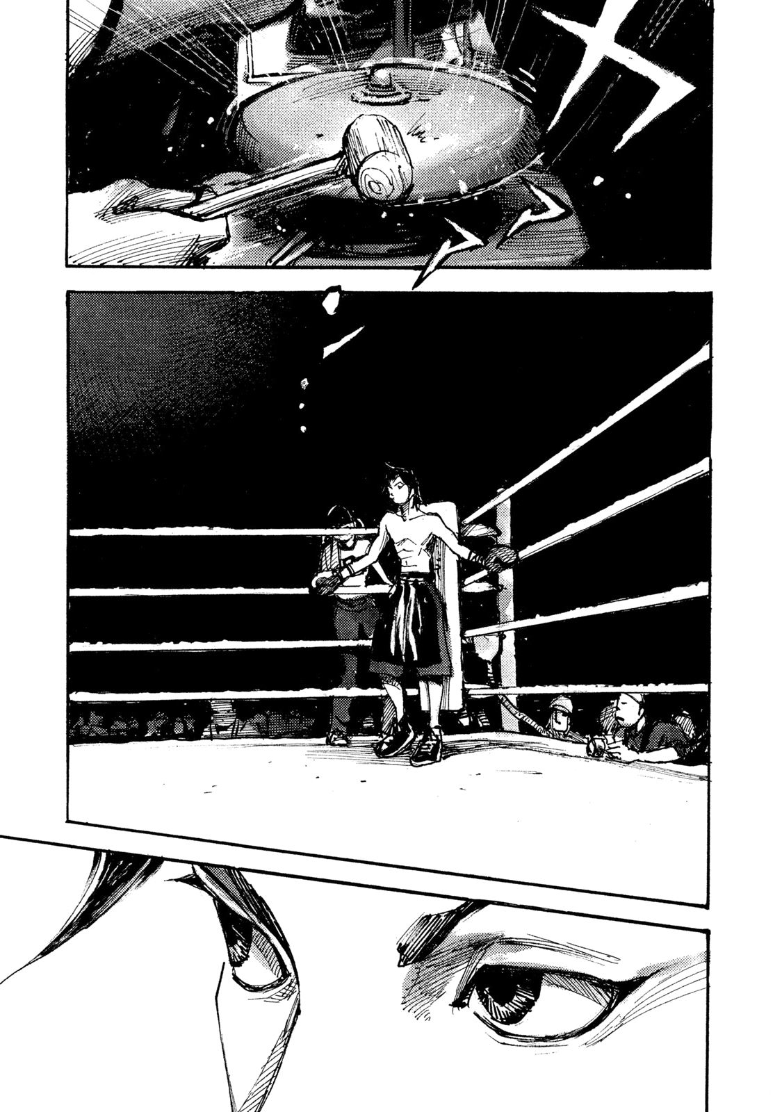 Read Black Box Manga Online