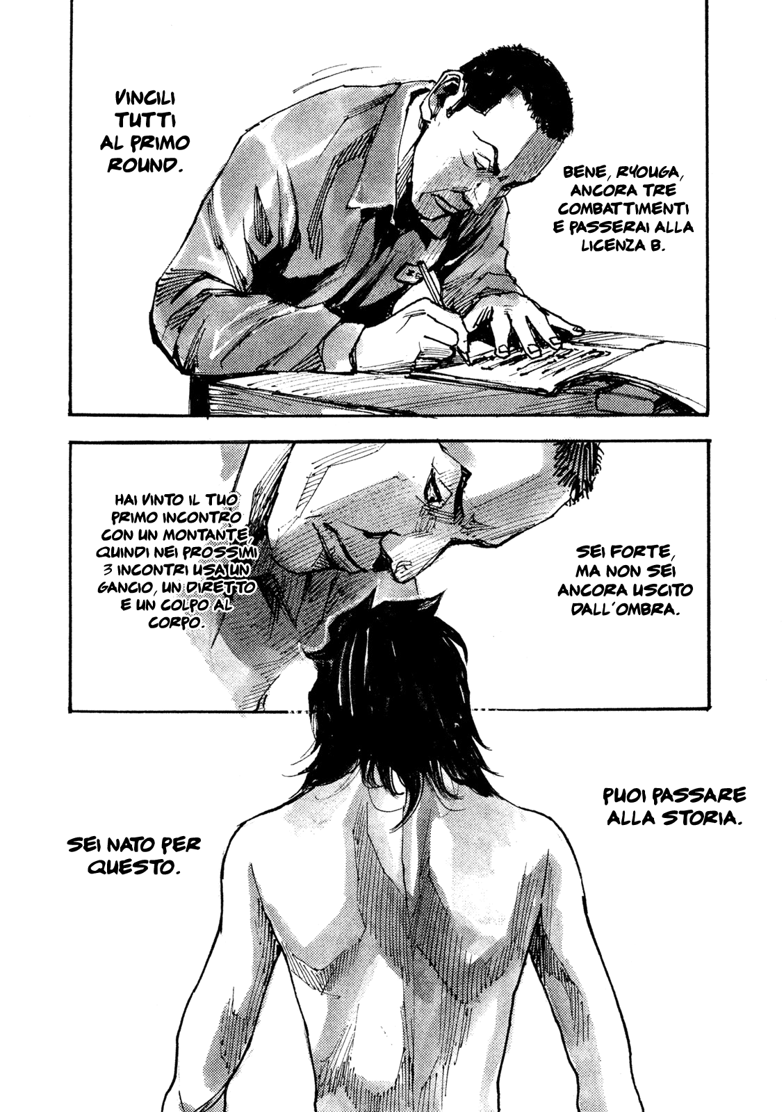 Read Black Box Manga Online