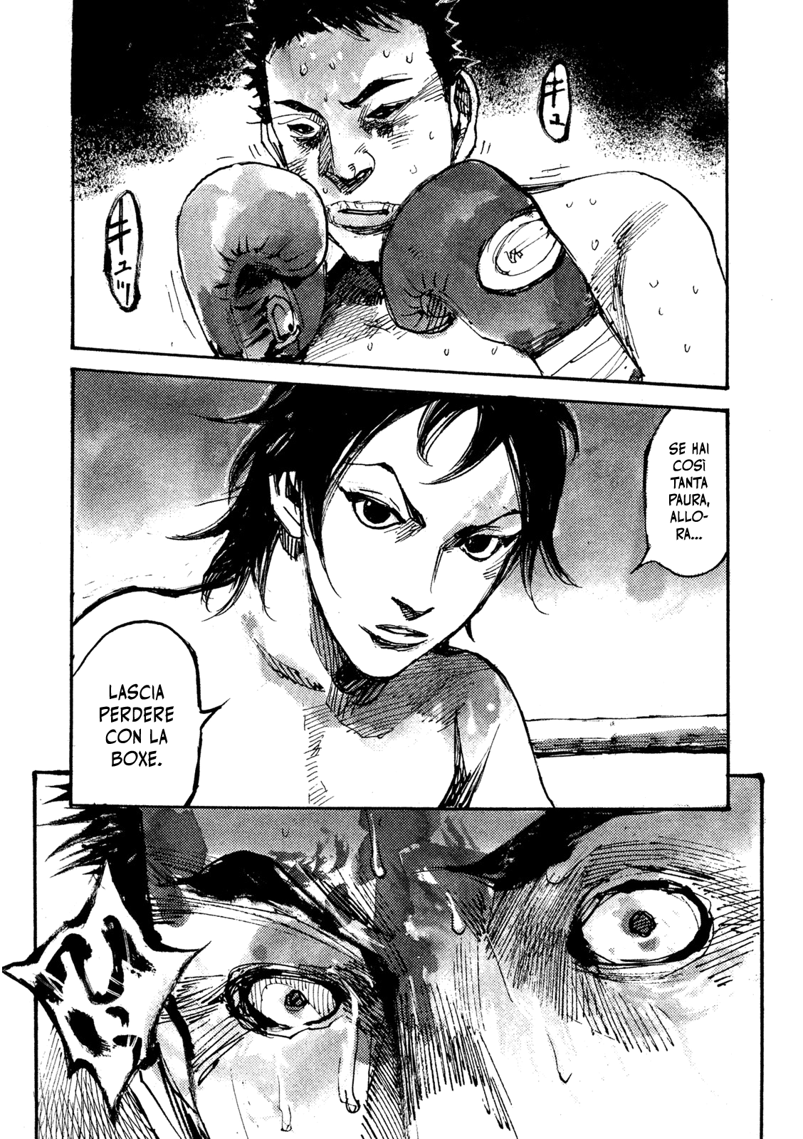 Read Black Box Manga Online