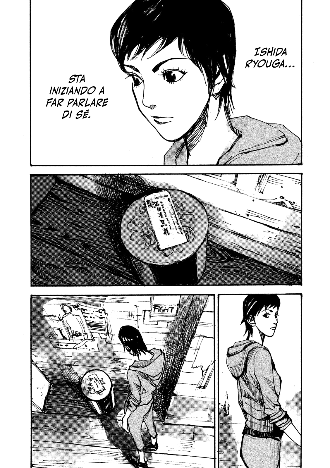 Read Black Box Manga Online