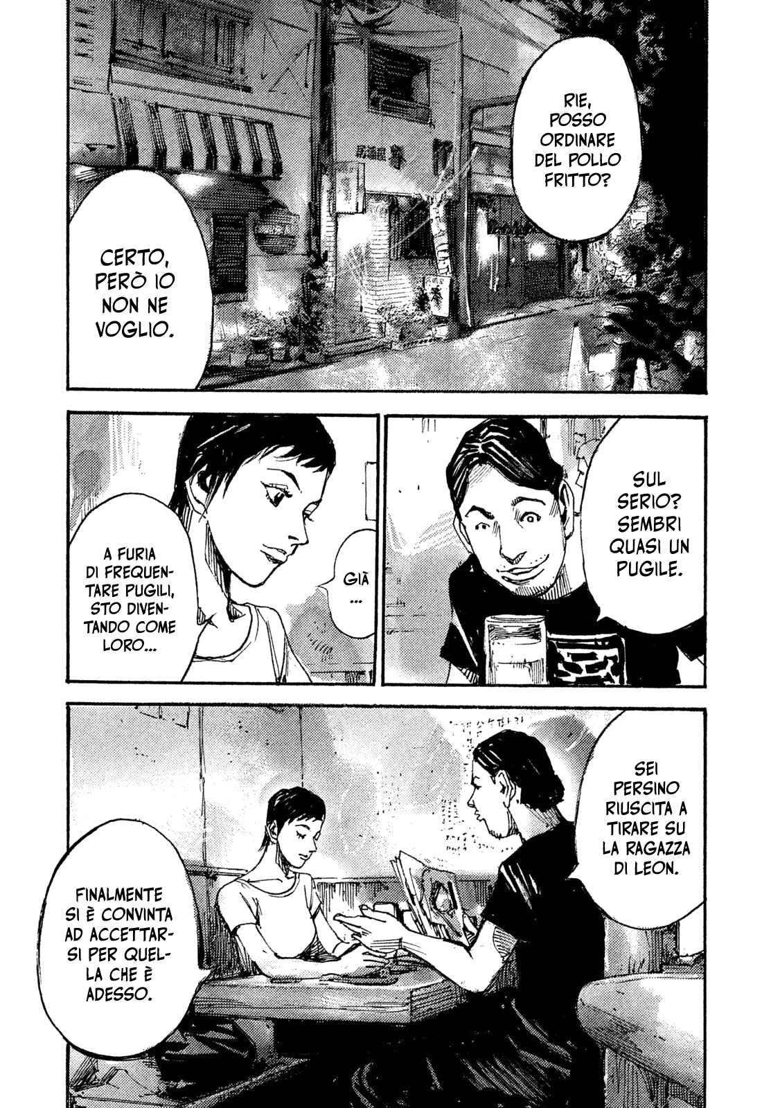 Read Black Box Manga Online