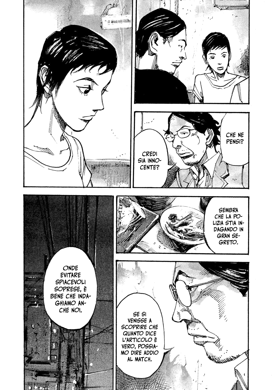 Read Black Box Manga Online