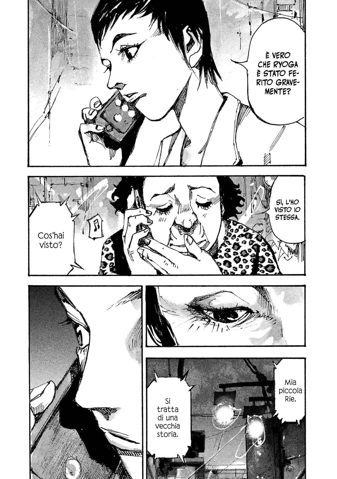 Read Black Box Manga Online