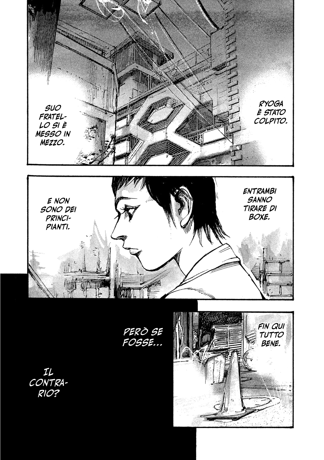 Read Black Box Manga Online