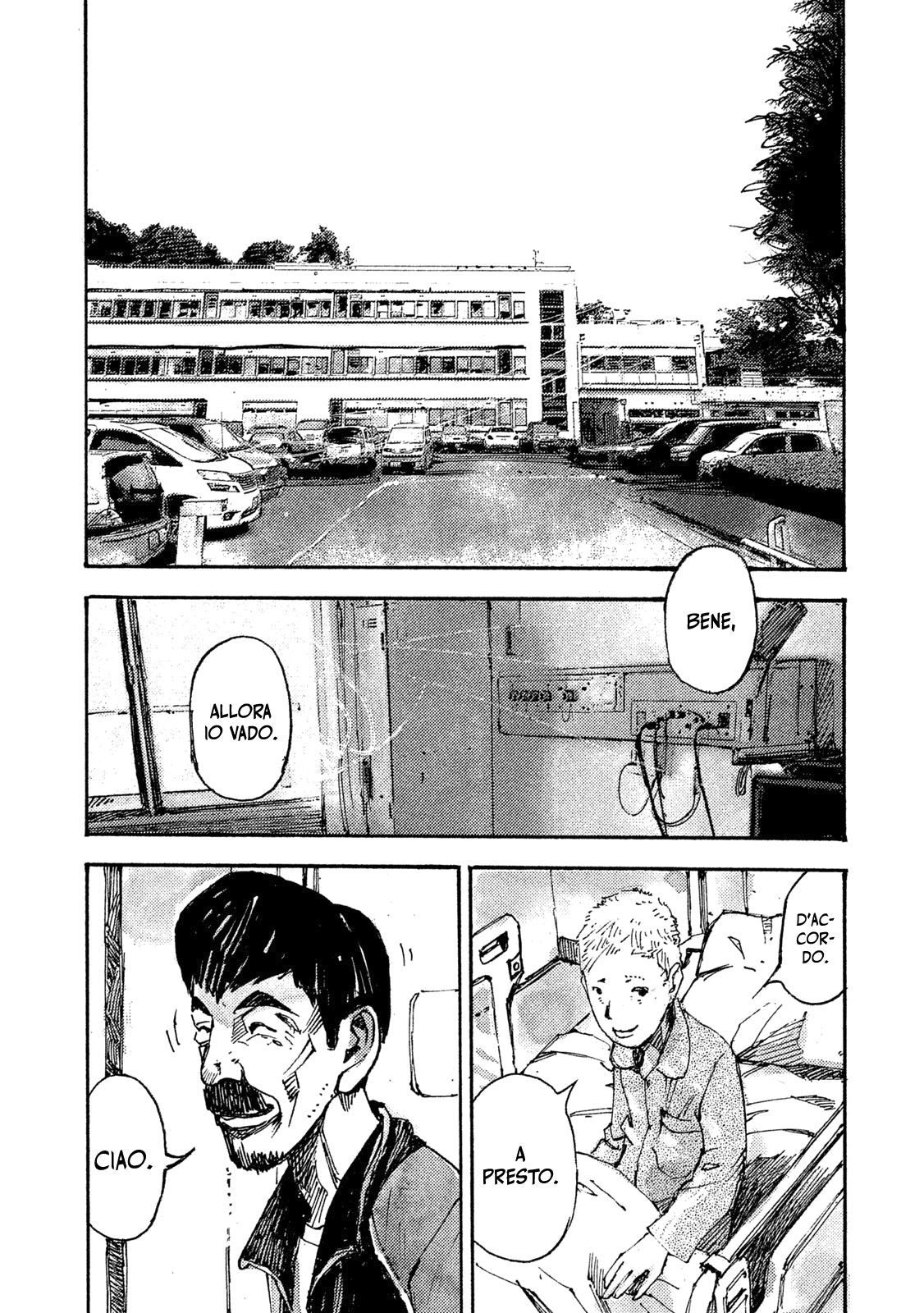 Read Black Box Manga Online