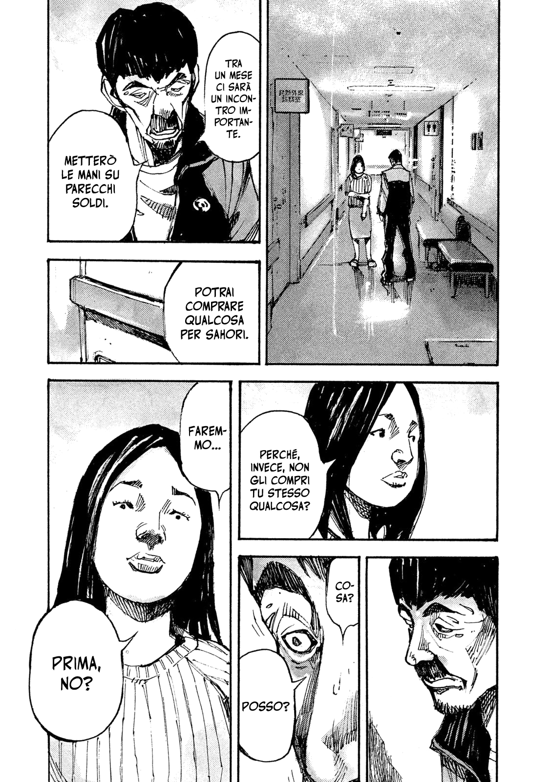 Read Black Box Manga Online