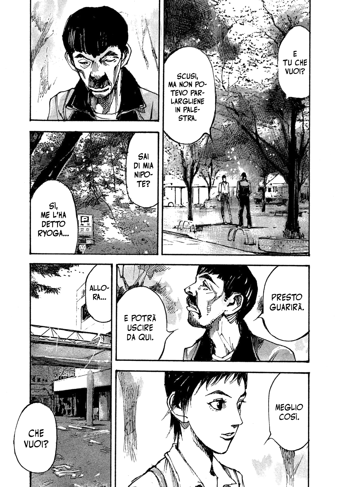 Read Black Box Manga Online