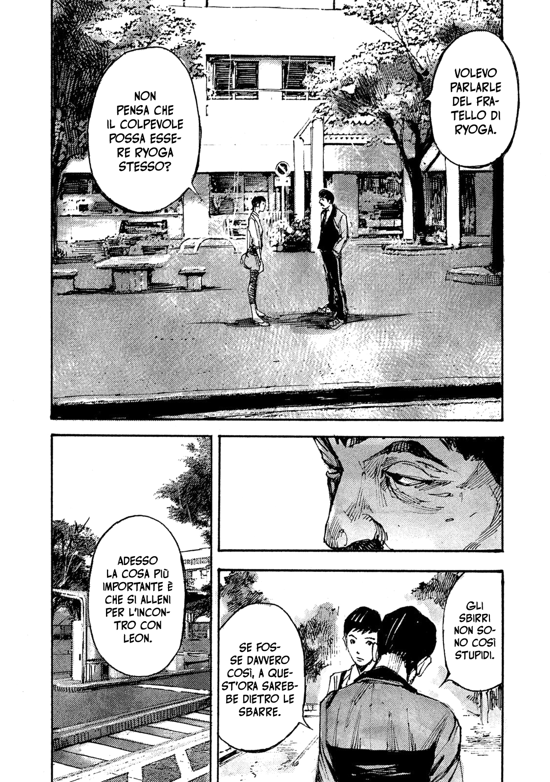 Read Black Box Manga Online