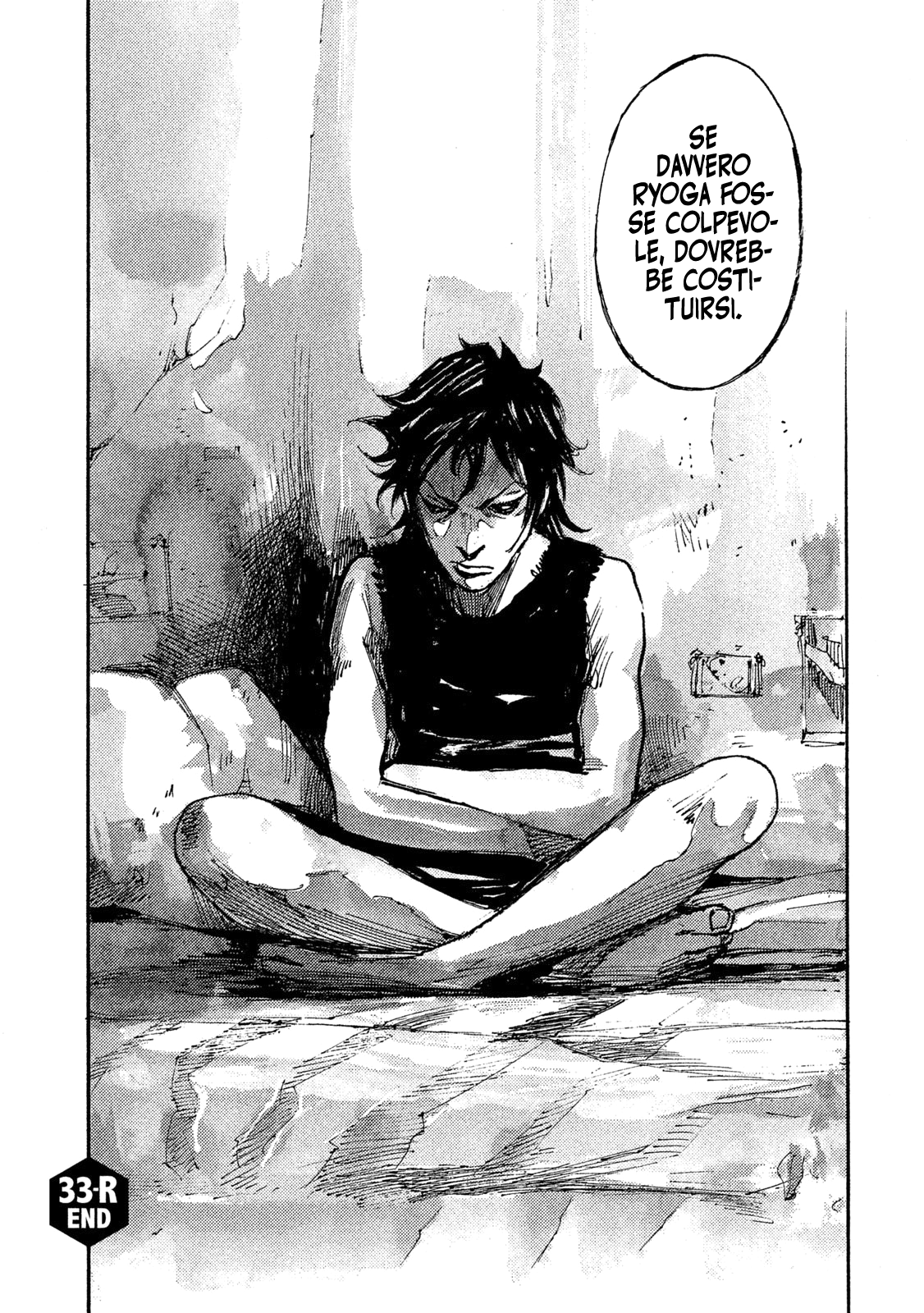 Read Black Box Manga Online