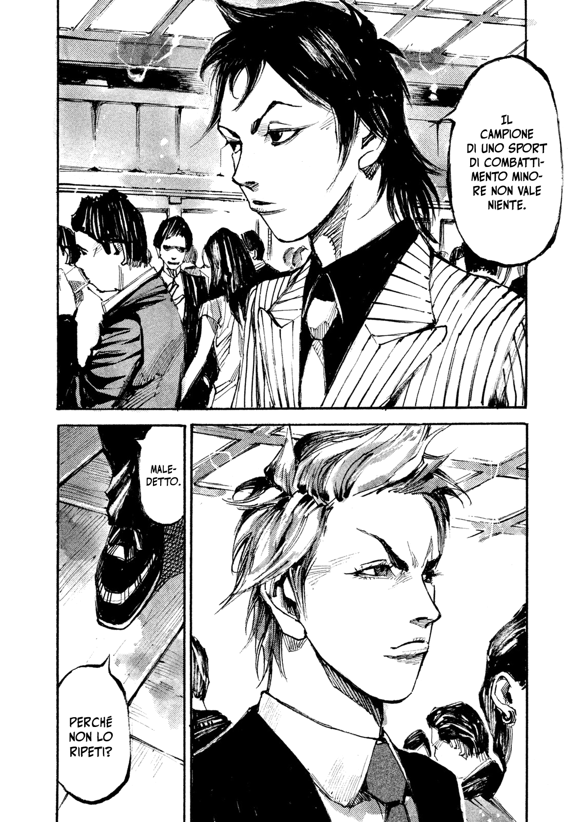 Read Black Box Manga Online