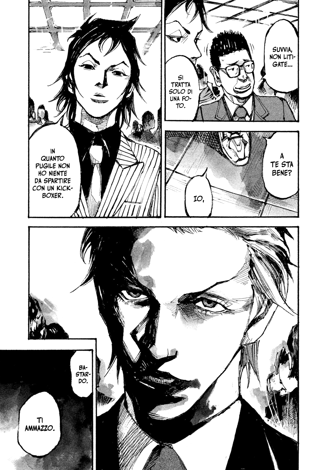 Read Black Box Manga Online