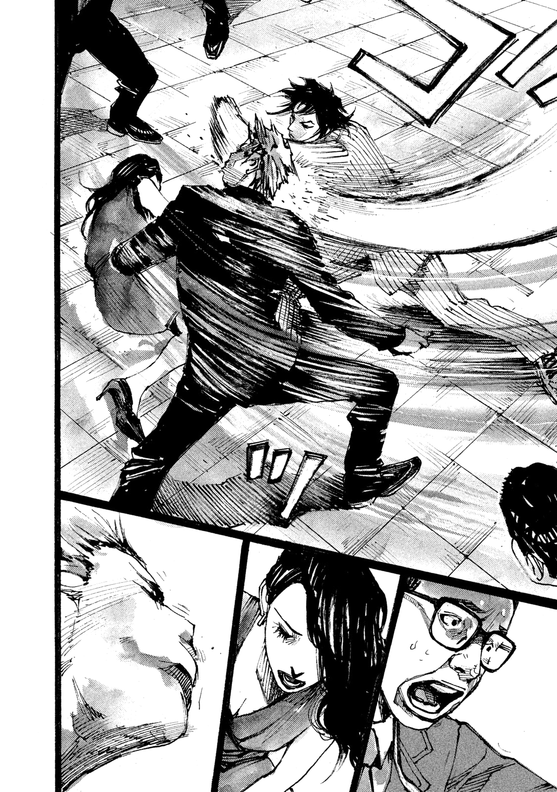 Read Black Box Manga Online