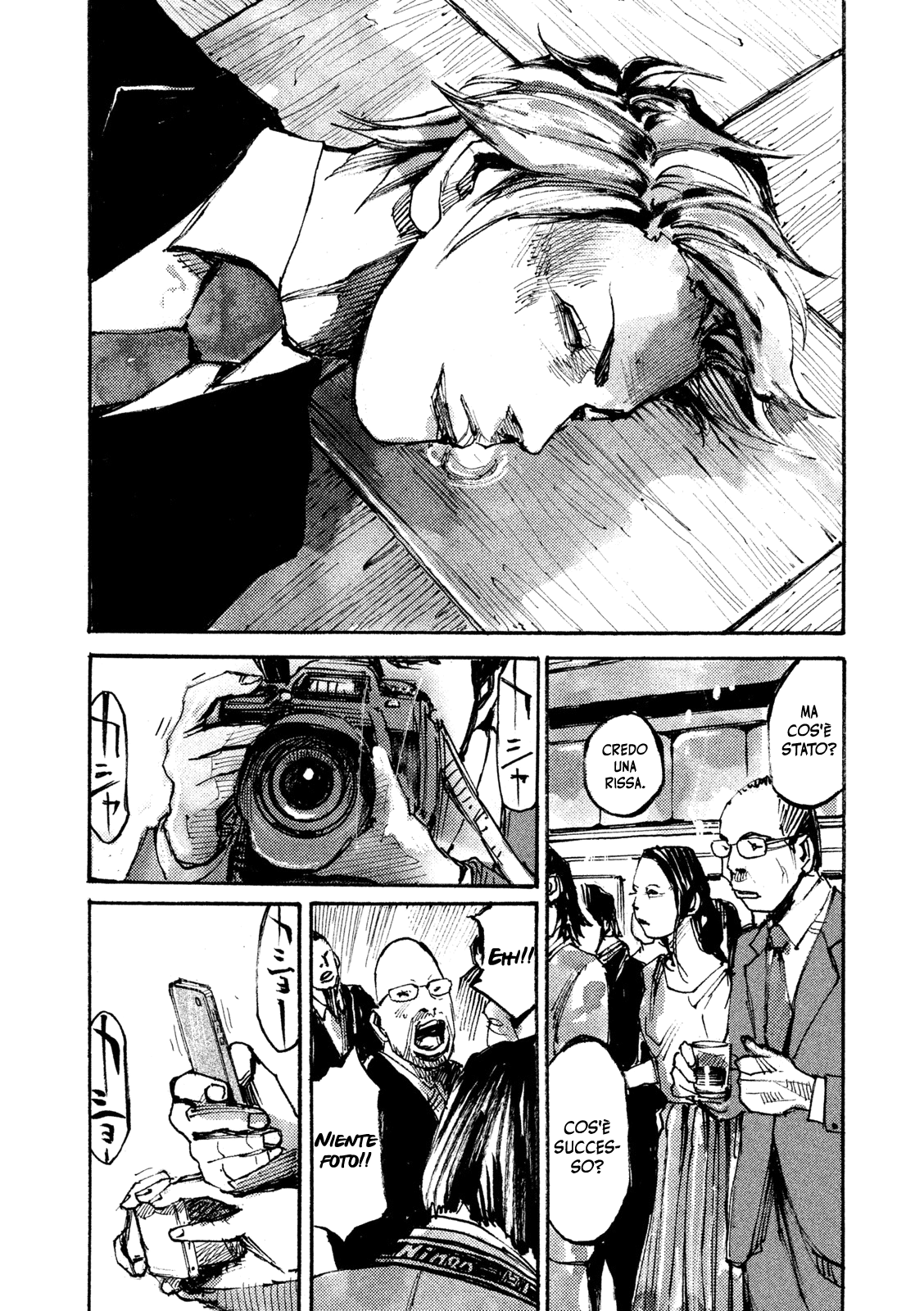 Read Black Box Manga Online