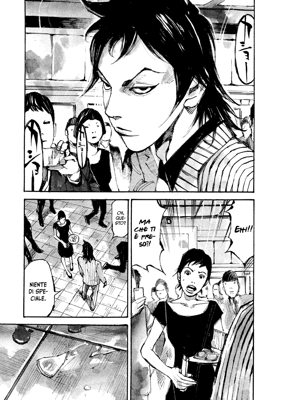 Read Black Box Manga Online