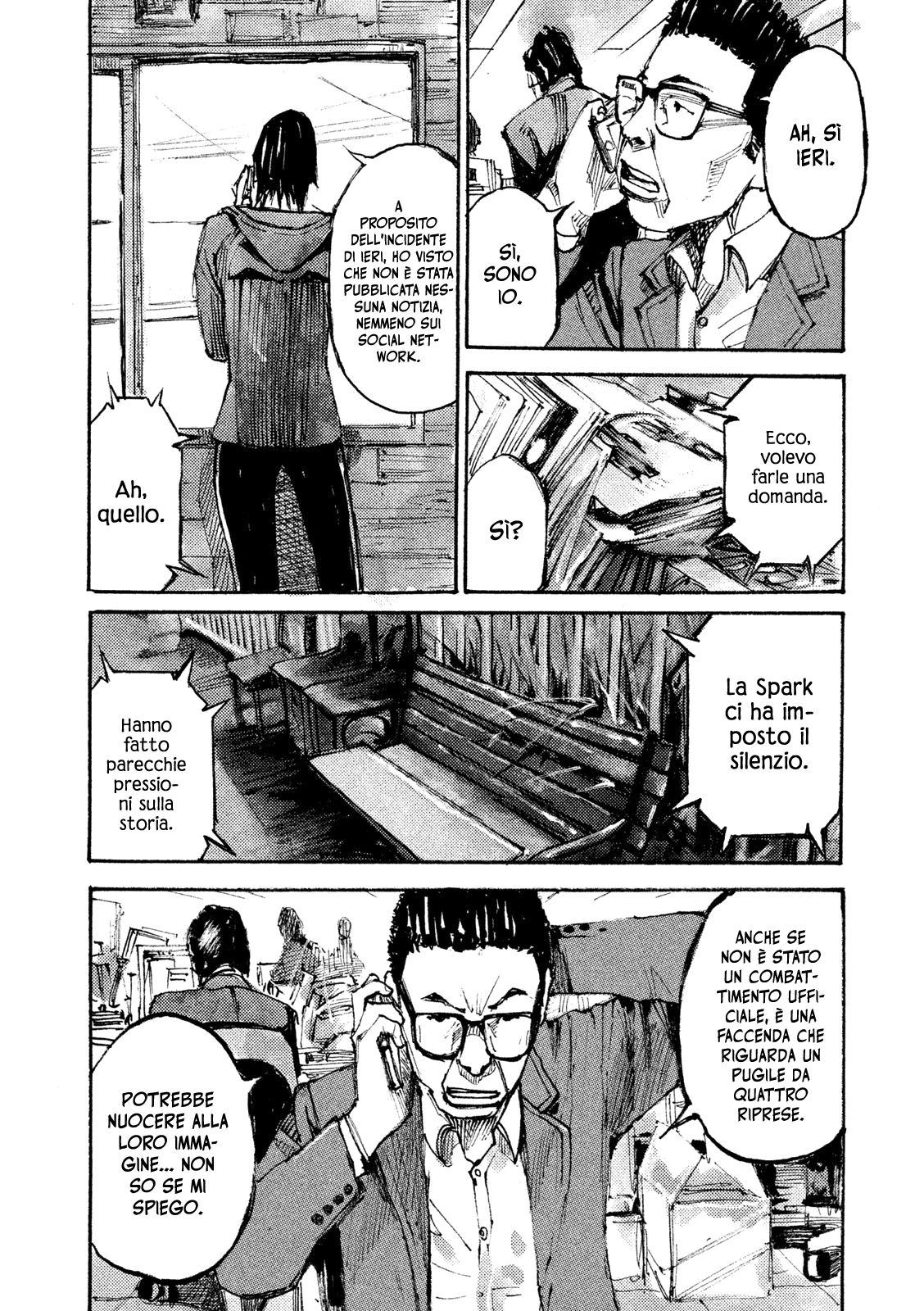 Read Black Box Manga Online