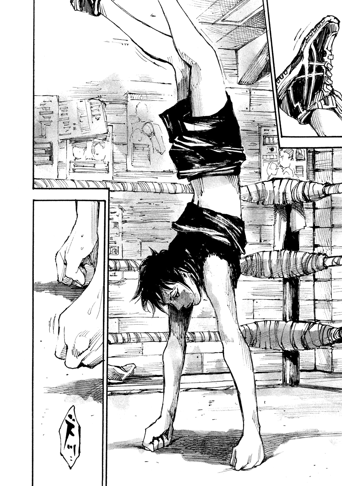 Read Black Box Manga Online