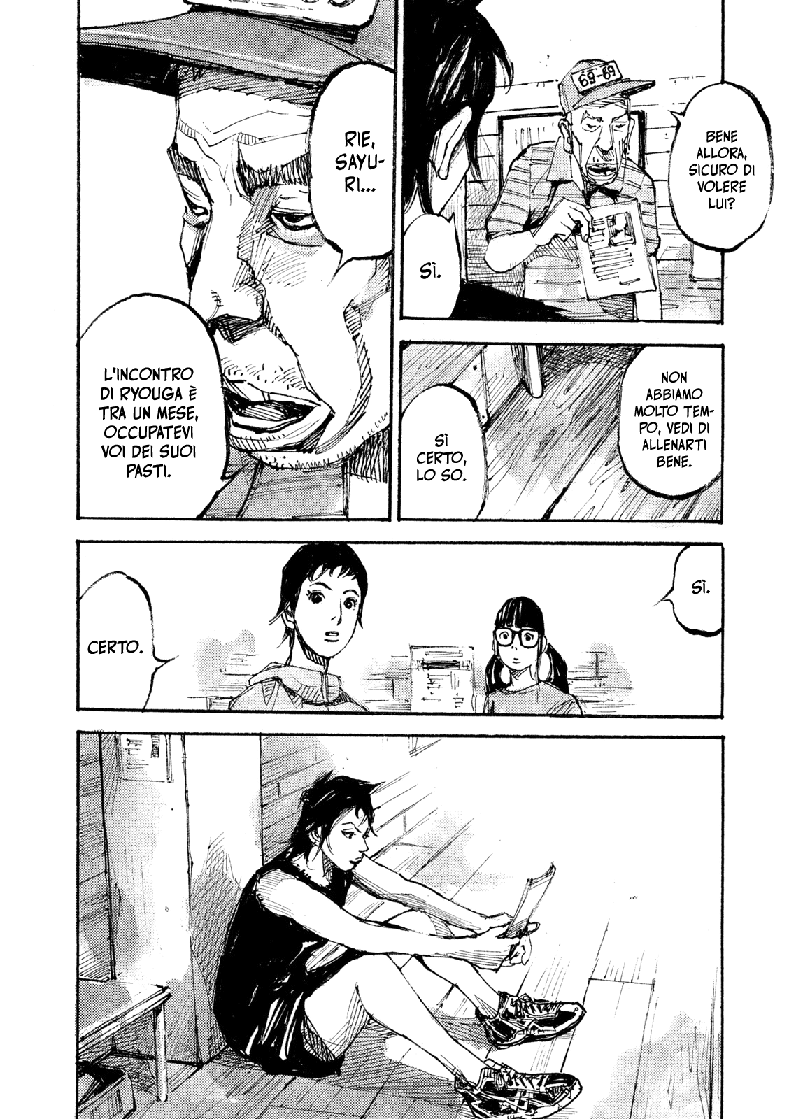 Read Black Box Manga Online