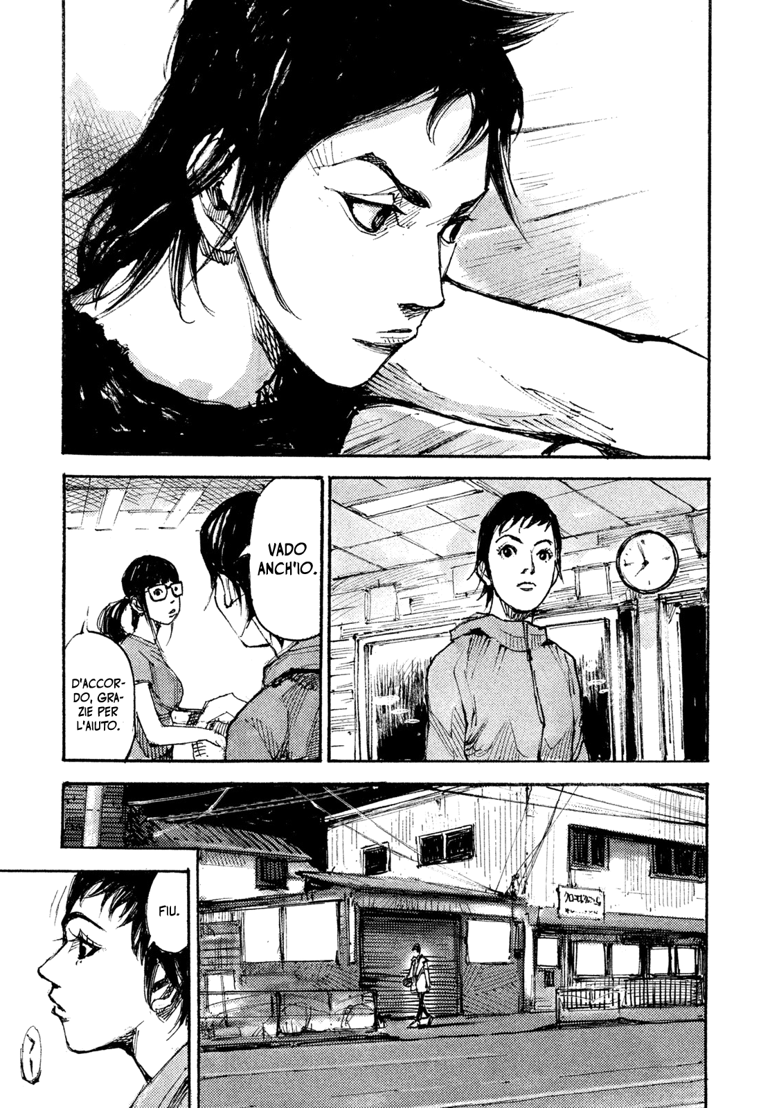 Read Black Box Manga Online