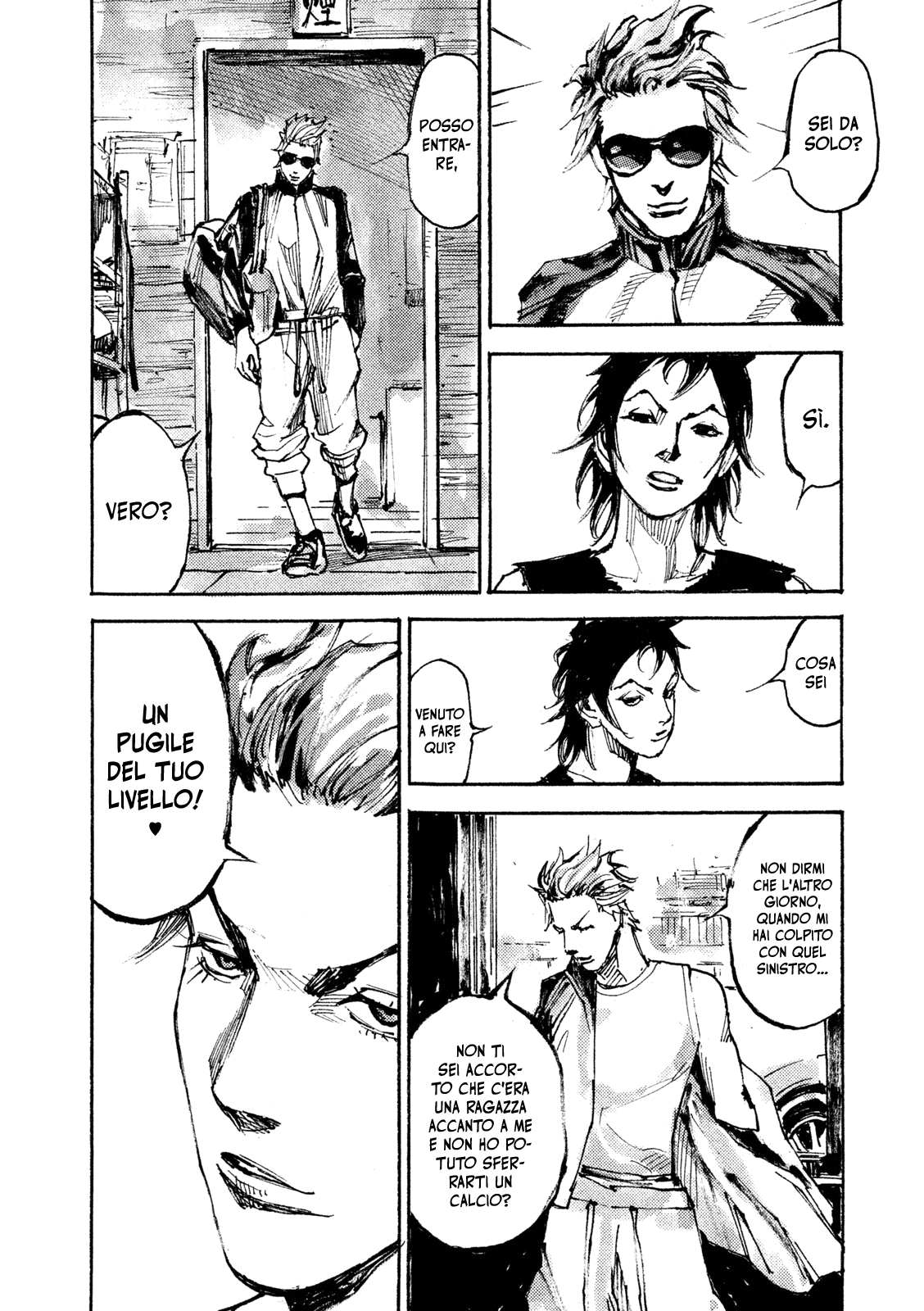 Read Black Box Manga Online