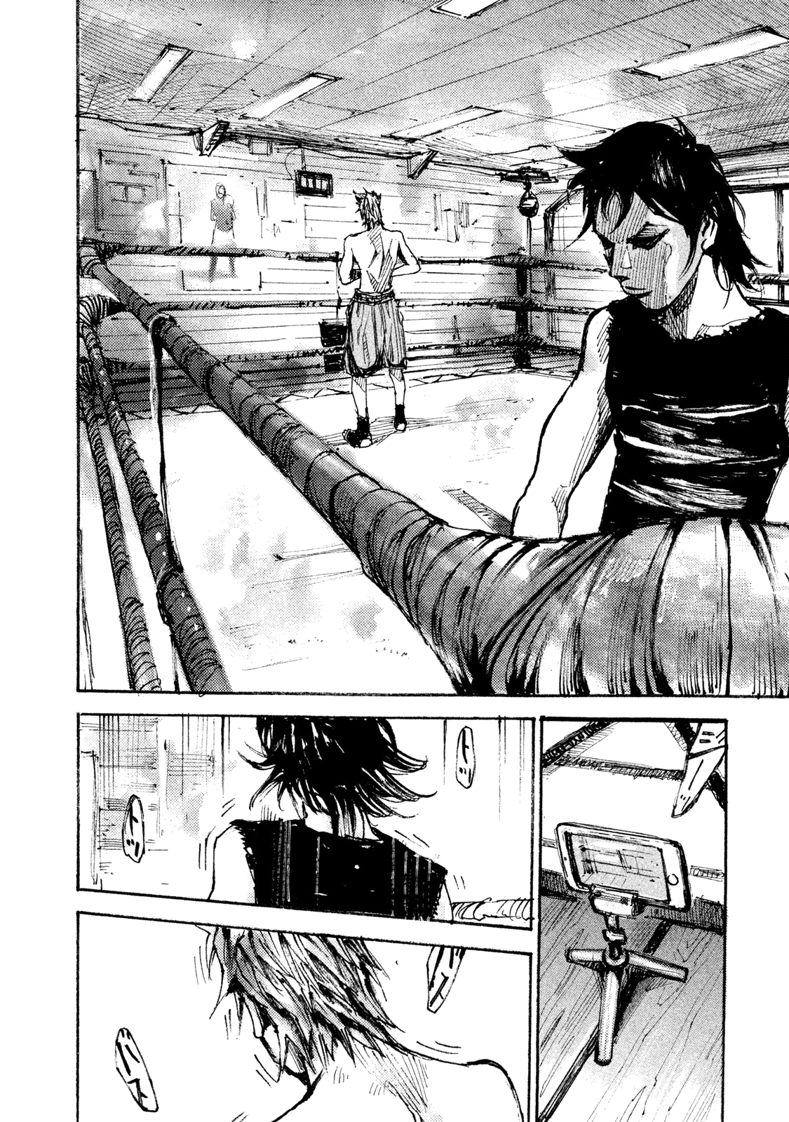 Read Black Box Manga Online