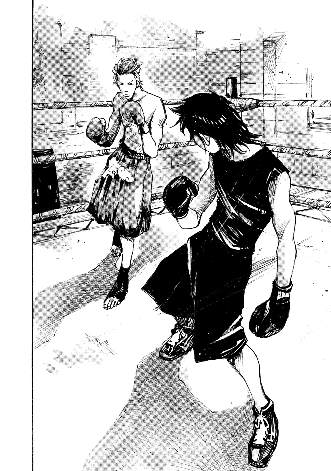 Read Black Box Manga Online